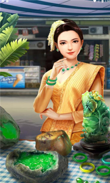 翡翠大掌柜红包版下载-翡翠大掌柜游戏下载 v1.0.2.414安卓版 游戏截图 4