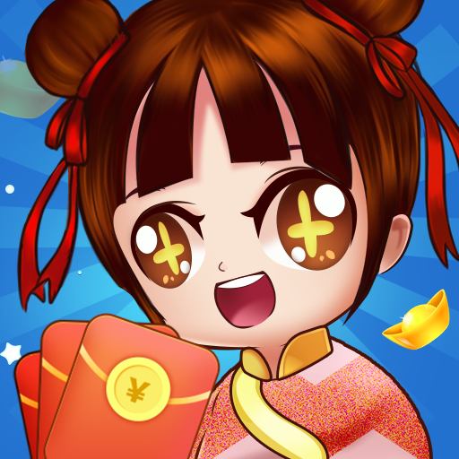 我特聪明游戏下载-我特聪明红包版下载 v5.0.5