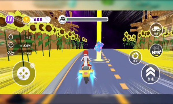 极限摩托狂飙游戏下载-极限摩托狂飙安卓版下载 v1.0.3 游戏截图 1