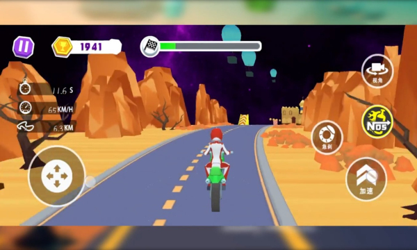 极限摩托狂飙游戏下载-极限摩托狂飙安卓版下载 v1.0.3 游戏截图 2