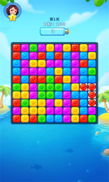 欢乐星星游戏下载-欢乐星星领红包版下载 v1.0.1 Тоглоомын зураг 1