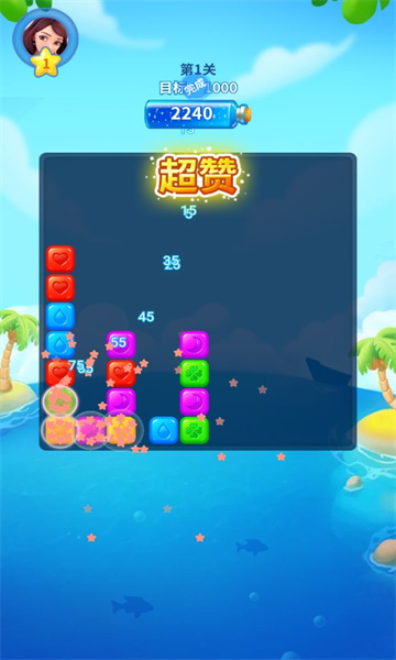 欢乐星星游戏下载-欢乐星星领红包版下载 v1.0.1 Тоглоомын зураг 2