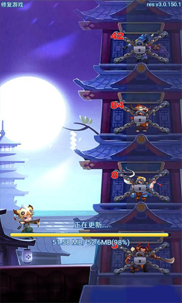 九层魔塔游戏下载-九层魔塔手机版下载 v1.7.0安卓版 游戏截图 1