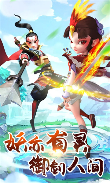 九层魔塔游戏下载-九层魔塔手机版下载 v1.7.0安卓版 游戏截图 3