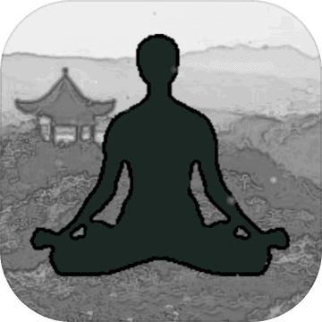 影子修仙模拟器修为不减反增下载-影子修仙模拟器无限灵石修为版下载 v4.8.3