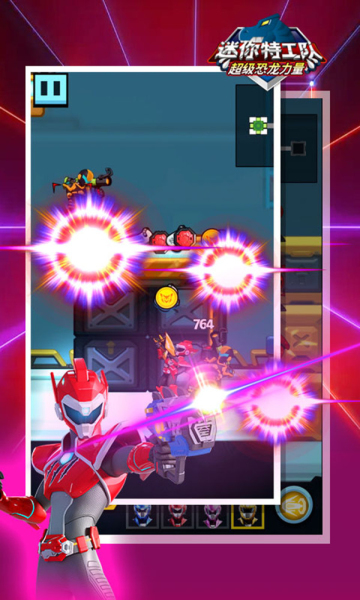 迷你特工队恐龙力量安卓版