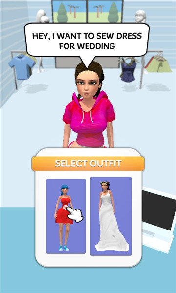 裁剪工艺大亨3D安卓版