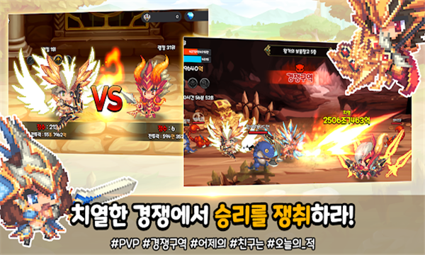 classmaster online游戏下载-classmaster online安卓版下载 v1.1.0 游戏截图 5