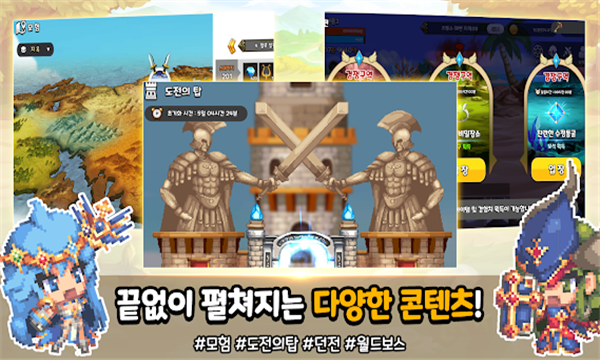 classmaster online游戏下载-classmaster online安卓版下载 v1.1.0 游戏截图 4