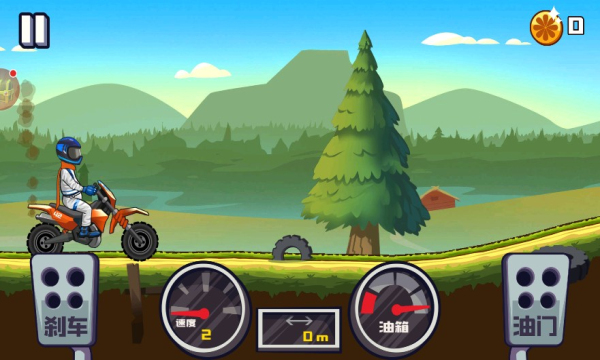 登山越野摩托游戏下载-登山越野摩托安卓版下载 v1.0.1 游戏截图 3