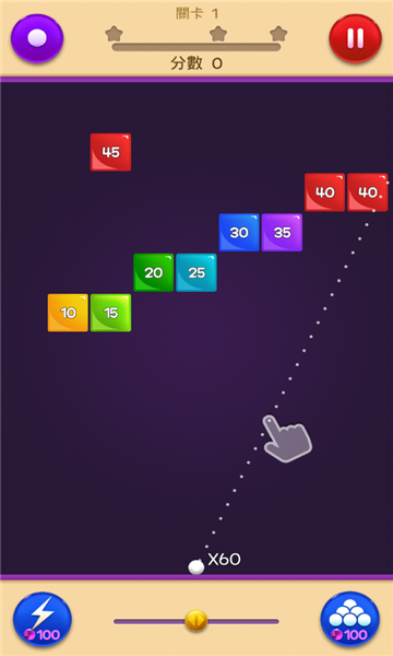 珠宝砖块破碎机游戏下载-Jewel Bricks Breaker(珠宝砖块破碎机最新版)下载 v1.0.1 游戏截图 4