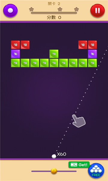 珠宝砖块破碎机游戏下载-Jewel Bricks Breaker(珠宝砖块破碎机最新版)下载 v1.0.1 游戏截图 2