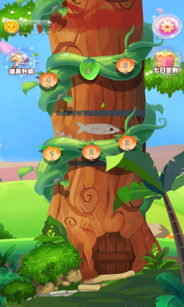 泡泡之星游戏下载-泡泡之星最新版下载 v1.0 游戏截图 2