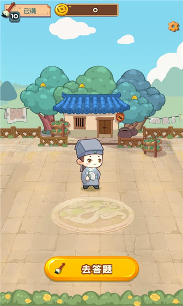 妙笔猜成语游戏下载-妙笔猜成语安卓版下载 v1.0.0 游戏截图 2