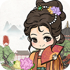 我在明朝有条街红包版下载-我在明朝有条街游戏下载 v1.0.1安卓版