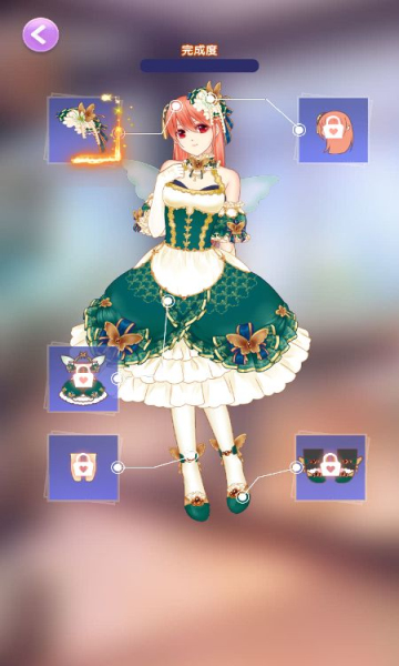 甜心公主换装记游戏下载-甜心公主换装记安卓版下载 v1.0 游戏截图 3