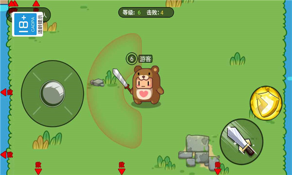 一起打憨憨游戏下载-一起打憨憨最新版下载 v1.0.0 게임 스크린샷 2