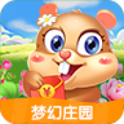 드림팜 2 레드 봉투 에디션 다운로드 - 드림팜 2 게임 v2.0.0 다운로드