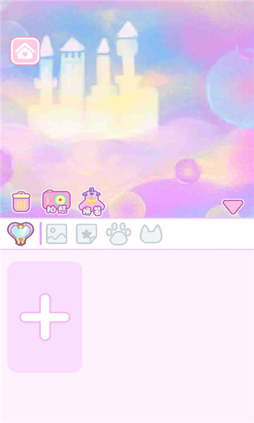 佩琪的试衣间游戏下载-佩琪的试衣间安卓版下载 v1.0 游戏截图 2