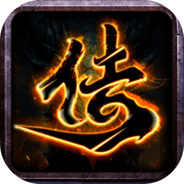 «مىر رىۋايىتى» ئويۇنىنىڭ يانفون نۇسخىسىنى چۈشۈرۈڭ - «مىر رىۋايىتى» ئويۇنىنىڭ 1.0 نۇسخىسىنىڭ تېكىست نۇسخىسىنى چۈشۈرۈڭ