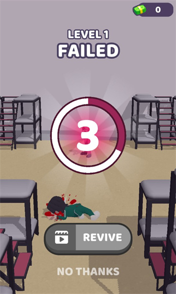 尝试躲避游戏下载-Try To Dodge(尝试躲避最新版)下载 v0.1 Тоглоомын зураг 3