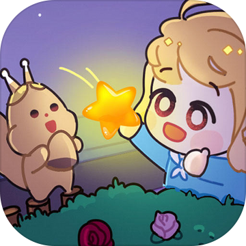 星星找不同游戏下载-星星找不同安卓版下载 v1.0.0