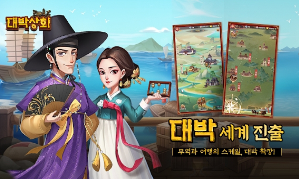 宫廷大奖手机版下载-宫廷大奖安卓版下载 v1.0.992 游戏截图 1