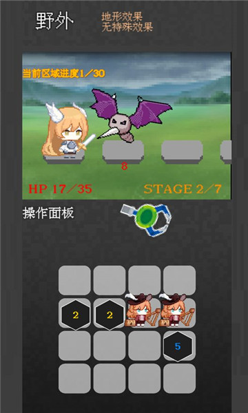 捕捉小队地城行动游戏下载-ClawAndDungeons(捕捉小队地城行动安卓版)下载 v1.0 游戏截图 2