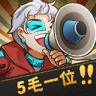 神准测评红包版下载-神准测评游戏下载 v1.0.0安卓版