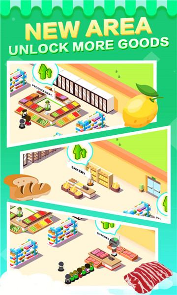 最佳经理人游戏下载-最佳经理人安卓版下载 v1.4 游戏截图 3