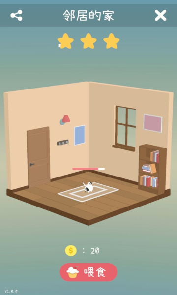 猫咪掉下来啦游戏下载-猫咪掉下来啦安卓版下载 v1.1.1 게임 스크린샷 1