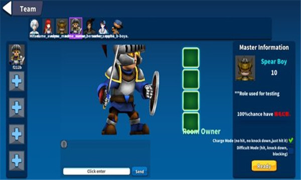 守住高地游戏下载-守住高地安卓版下载 v1.0 游戏截图 1