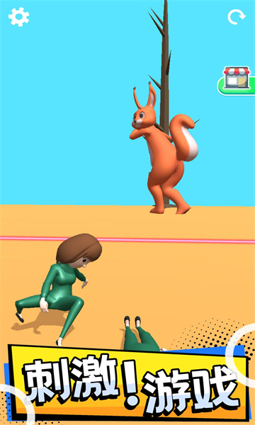 操控人生游戏下载安装-操控人生模拟器小游戏下载 v1.0.1最新版 游戏截图 1