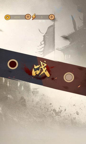 万宁象棋双人联机下载-万宁象棋2026版下载 v2.1安卓版 게임 스크린샷 4