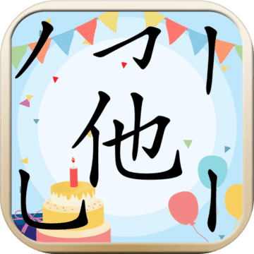 རྒྱ་ཡིག་གི་མགུ་རྙོག་ལྷ་ཡུལ་གྱི་རྩེད་མོ་ཕབ་ལེན་བྱེད་པ། - རྒྱ་ཡིག་གི་མགུ་རྙོག་ལྷ་ཡུལ་གྱི་རྩེད་མོ།