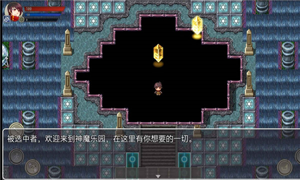 神魔乐园游戏下载-神魔乐园安卓版下载 v1.0 游戏截图 2