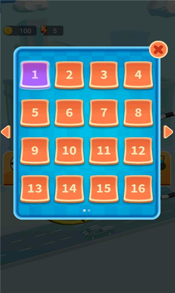 尖叫过山车游戏下载-尖叫过山车安卓版下载 v1.0 ئويۇن سۈرىتى 1