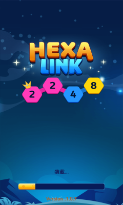 Hexa Link(六边形拼接2048)手机版
