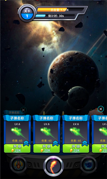 魔力大作战赚钱游戏