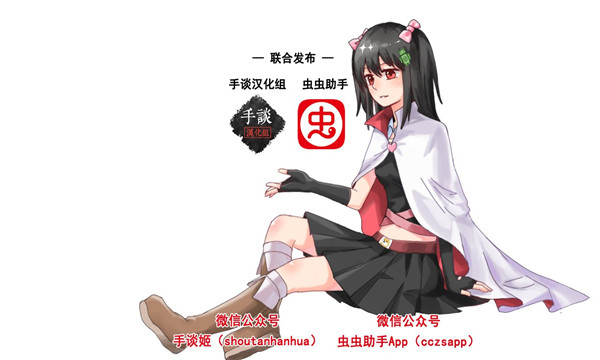 大出产部落安卓版