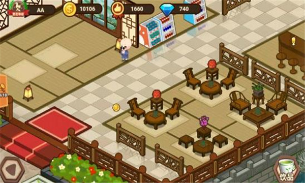 山水的画卷安卓版 山水的画卷安卓版