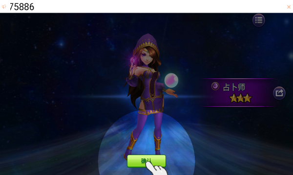 守住我方炮塔游戏 守住我方炮塔游戏