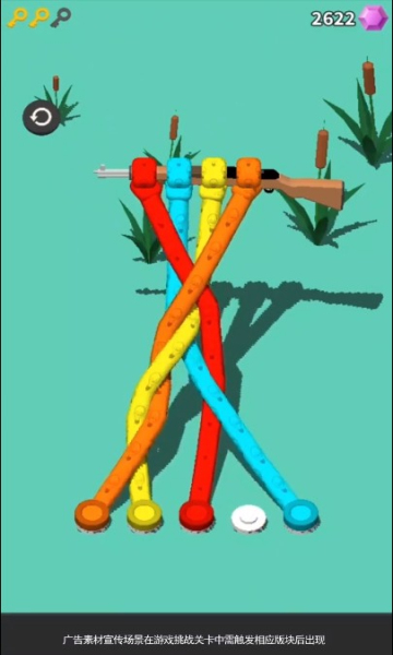 守望指挥官游戏下载-守望指挥官下载 v1.0.36安卓版 游戏截图 1