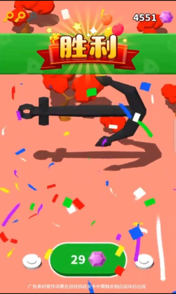 守望指挥官游戏下载-守望指挥官下载 v1.0.36安卓版 游戏截图 3