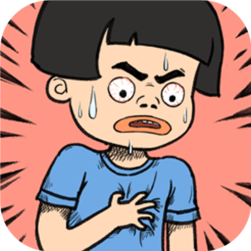 小姐姐救我下载-小姐姐救我红包版下载 v1.1.4最新版