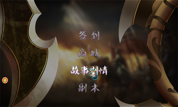 王者城池营地游戏下载-王者城池营地安卓版下载 v1.01 རོལ་རྩེད་པར་རིས། 1