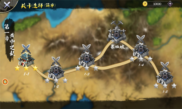 王者城池营地游戏下载-王者城池营地安卓版下载 v1.01 རོལ་རྩེད་པར་རིས། 4