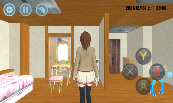 樱花校园恋爱高校游戏下载-樱花校园恋爱高校最新版下载 v1.0 游戏截图 5