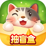 百万喵喵领红包下载-百万喵喵盲盒版下载 v1.0.1安卓版