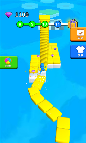 我要狂飙一路游戏下载-我要狂飙一路安卓版下载 v1.0 游戏截图 4